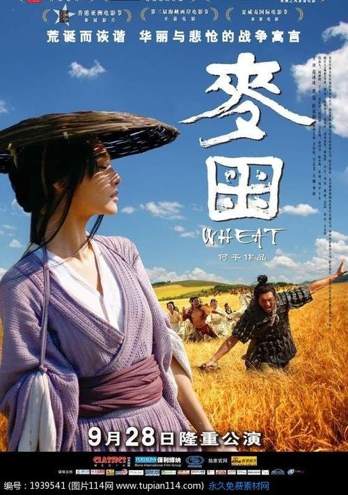 UniversityofVermont经济学文凭证书